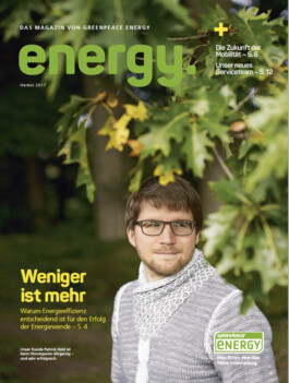 Michael Englert Fotograf Düsseldorf / Heidelberg